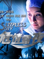 青青草伊人久久