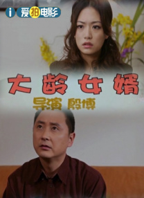 青青草伊人久久
